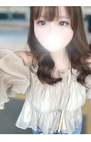 はなみ