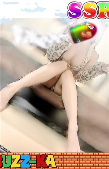まお