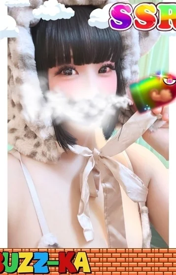 れん