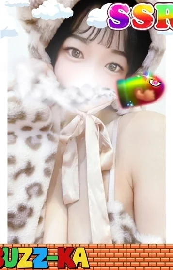 ゆま