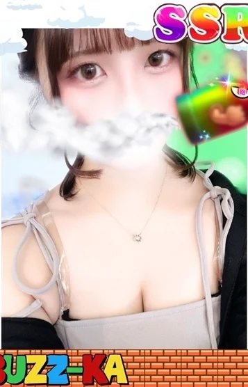 みゆな
