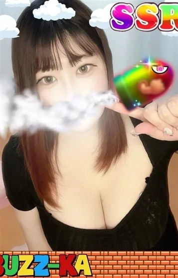 りお