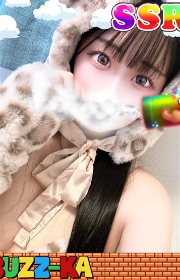 みさ