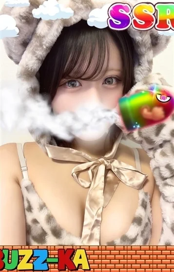 みゆう