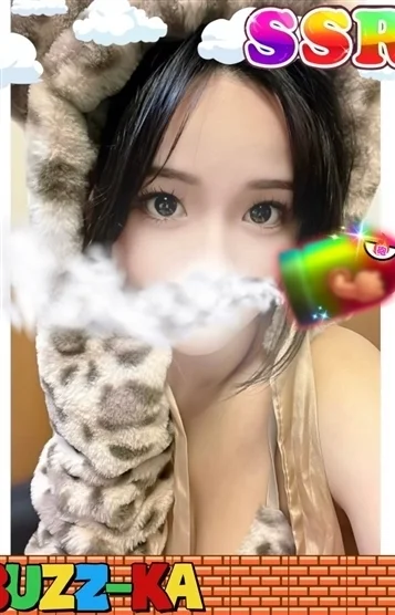 れいな