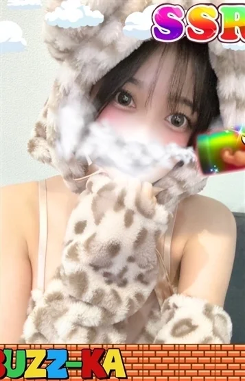みのり