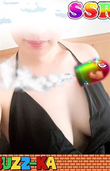 やよい