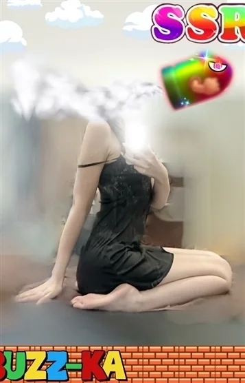はな