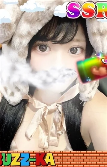 ひまり