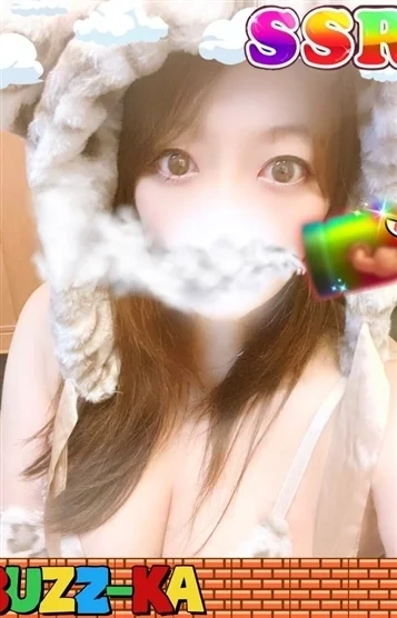 くれあ