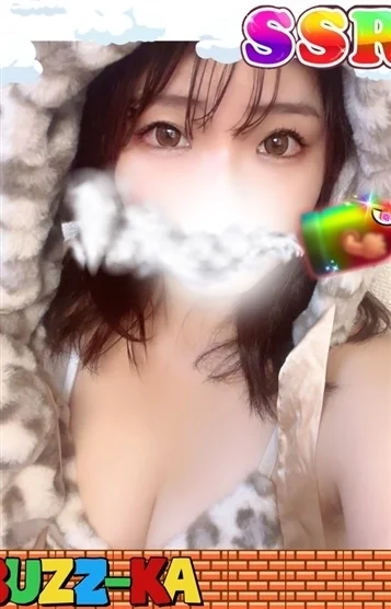 まなか