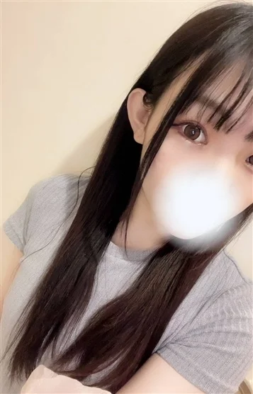 るな