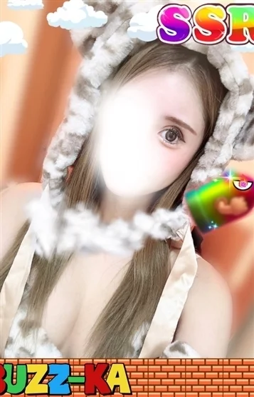 らら