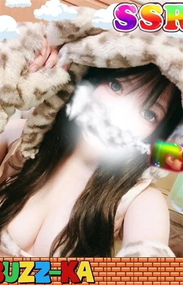 かりん