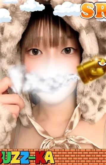 きき