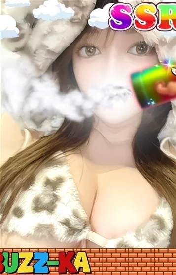 あおい