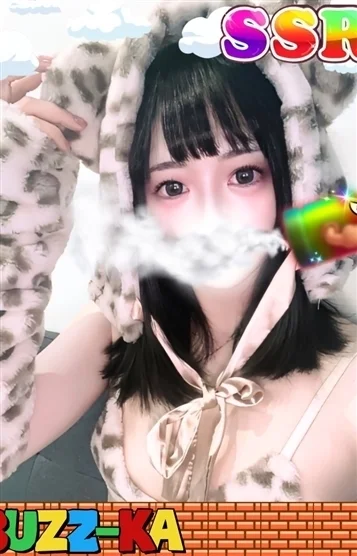 みき