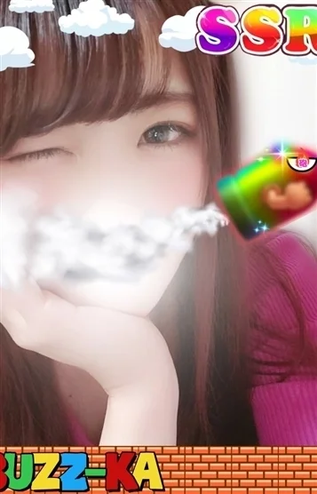 めろ