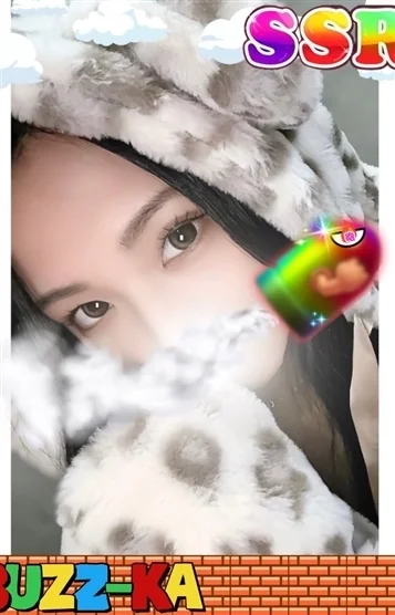 あやの