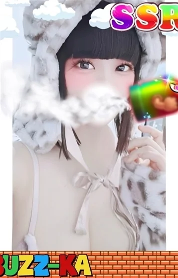 れん