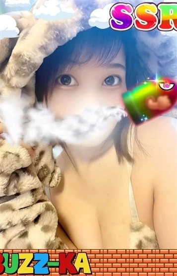 さくら
