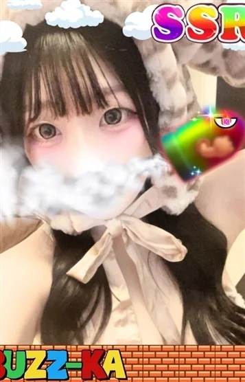 くるみ