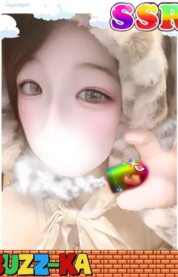ゆずき