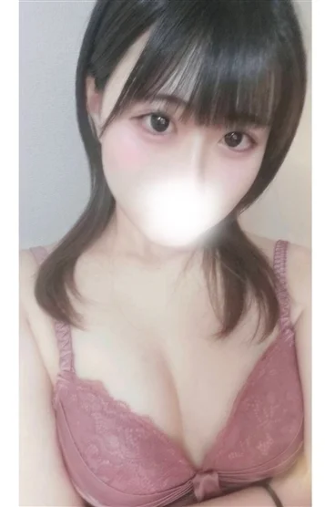 えま