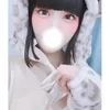 れん
