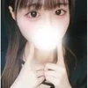 えま