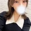るな