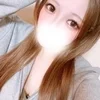 かりん