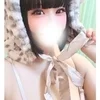 れん