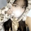 りんか