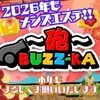 ~砲~Buzz-ka~東京