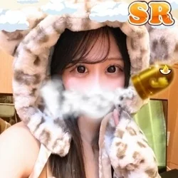 せりです🥰