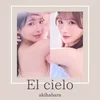 EI Cielo　エルシエロ