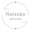 salon Natsuko