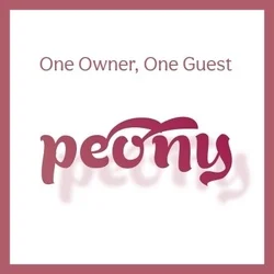 peony