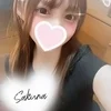 さくら