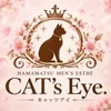 Cat's Eye. -キャッツ･アイ-