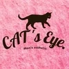 Cat's Eye. -キャッツ･アイ-