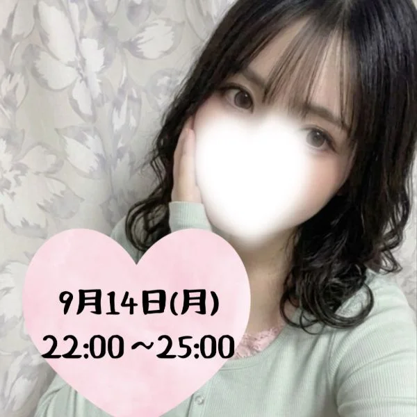 22時から1枠だけ空いてます！！
