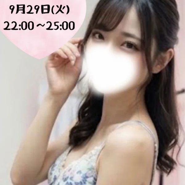 22時に出勤します！雨、やむといいな。。。