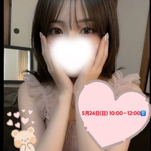 5/21(木) 昨日はありがとうございました！
