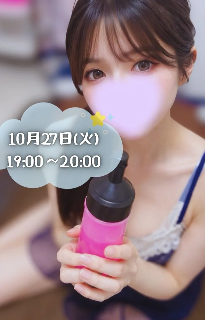 1時間だけの短時間出勤です！