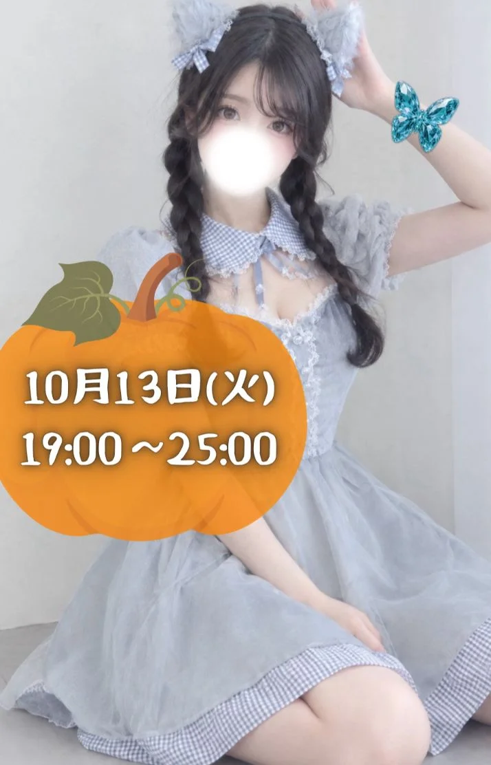 出勤しました！待機中です‪ෆ‪.*･ﾟ