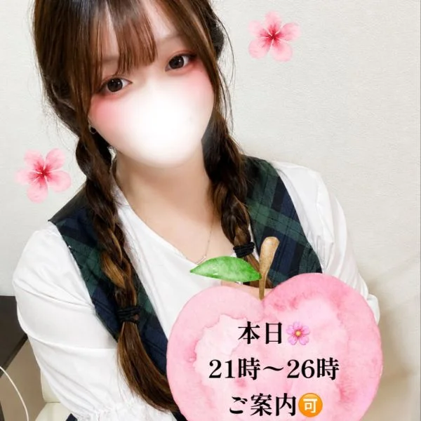 6月29日(月) 21時から空きあります！