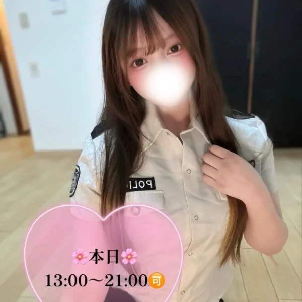 最短で16時からご案内できます！