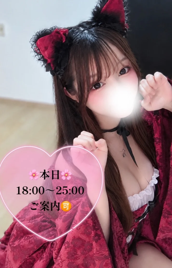 癒し時間をあなたに💗